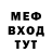 КЕТАМИН VHQ Julissa BP