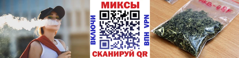 ОМГ ОМГ tor  Инта  сайты даркнета телеграм  БУТИРАТ 99% 