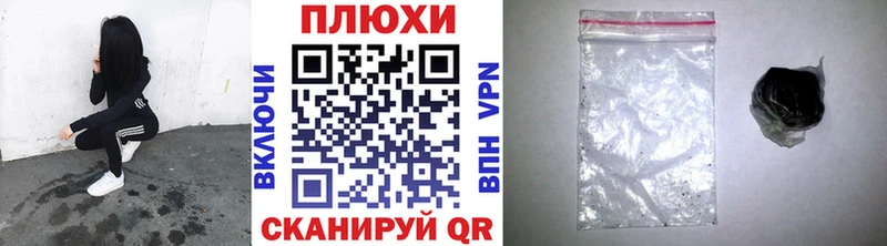 Гашиш Изолятор  Инта 