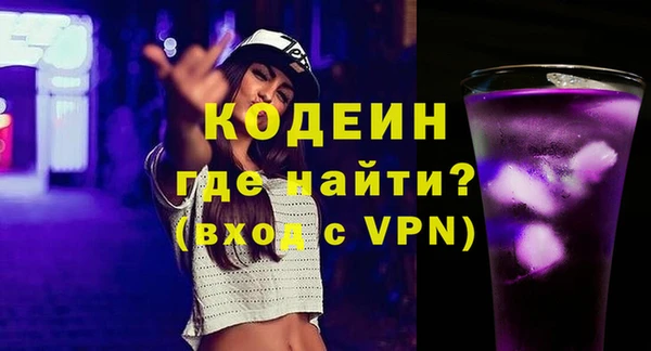 прущий лед Приозерск