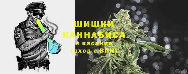 каннабис Абдулино