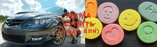 каннабис Абдулино