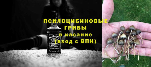 каннабис Абдулино