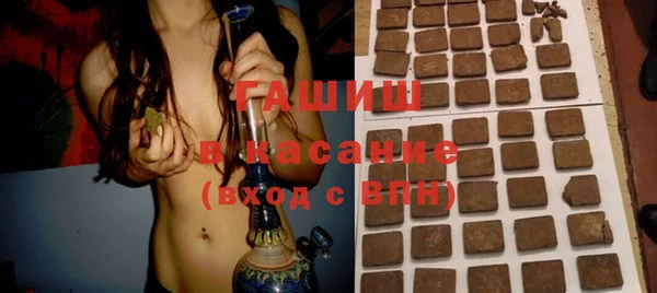 каннабис Абдулино