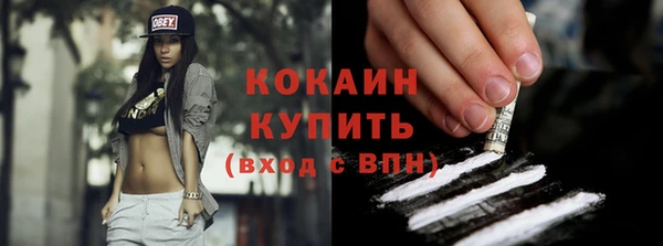 стаф Пролетарск