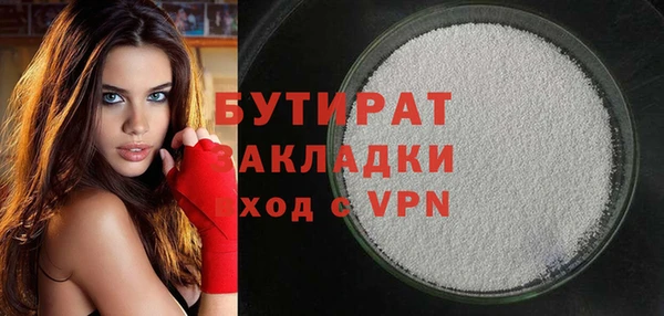 прущий лед Приозерск