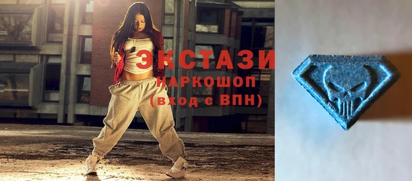бошки Абинск