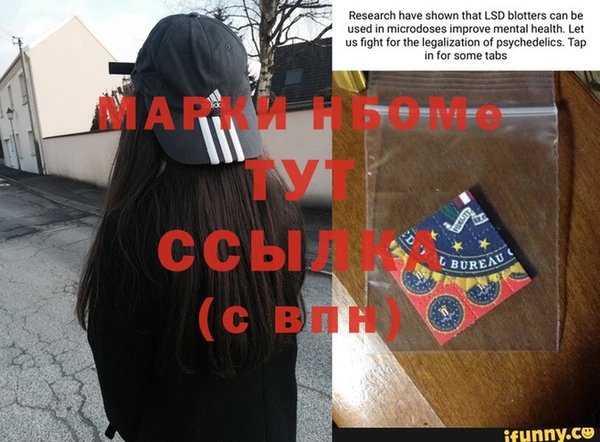 каннабис Абдулино